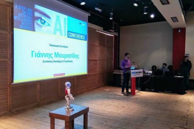 Βίντεο: Καλημέρα Ερμή, Καλημέρα Γιάννη – Το εντυπωσιακό Made In Greece ρομπότ του Πολυτεχνείου Κρήτης/ Φανταστικός διάλογος!