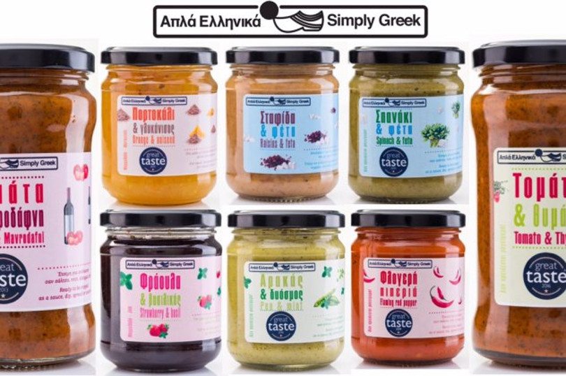 Made In Greece τα ανανεωμένα Simply Greek: 30 εύγεστα ελληνικά προϊόντα εξάγονται σε 20 χώρες!