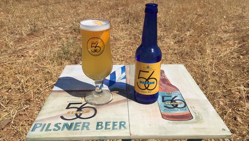 Made In Greece η μπύρα 56 Isles: Ξανθιά & απαλή από την Πάρο στις 6 καλύτερες του κόσμου