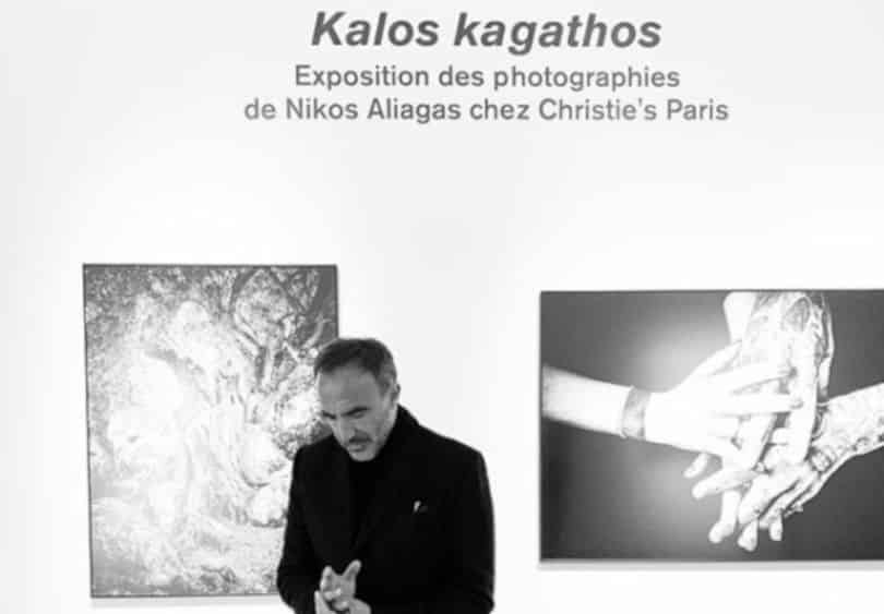 Άρωμα Ελλάδας στο Παρίσι με την ασπρόμαυρη ματιά του Mega Star Νίκου Αλιάγα – Έκθεση του οίκου Christie’s με φωτογραφίες του