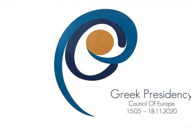 Αυτο ειναι το σήμα της ελληνικής προεδρίας του Συμβουλίου της Ευρώπης