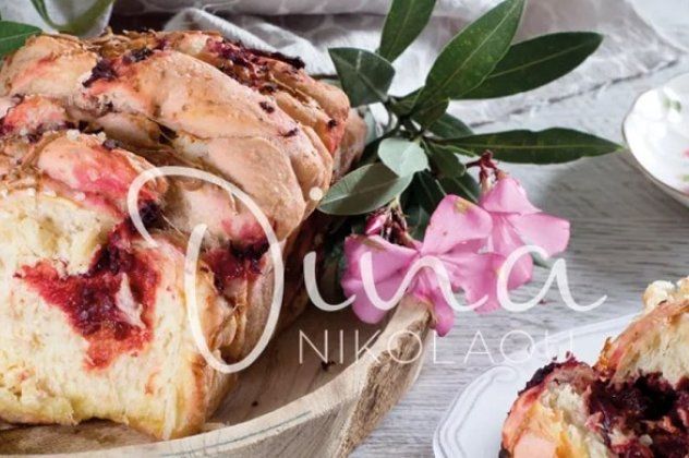 Ντίνα Νικολάου: Ψωμί από ζύμη πίτσας με παντζάρι και τυρί