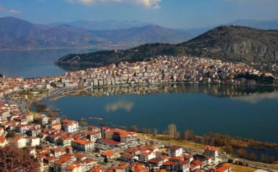 Καθαρά Δευτέρα στις πανέμορφες περιοχές της Δυτικής Μακεδονίας
