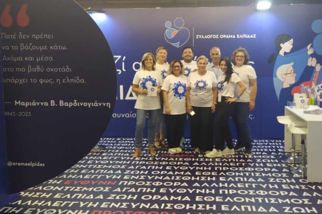 Μπράβο στους 160.000 Έλληνες εθελοντές δότες μυελού των οστών
